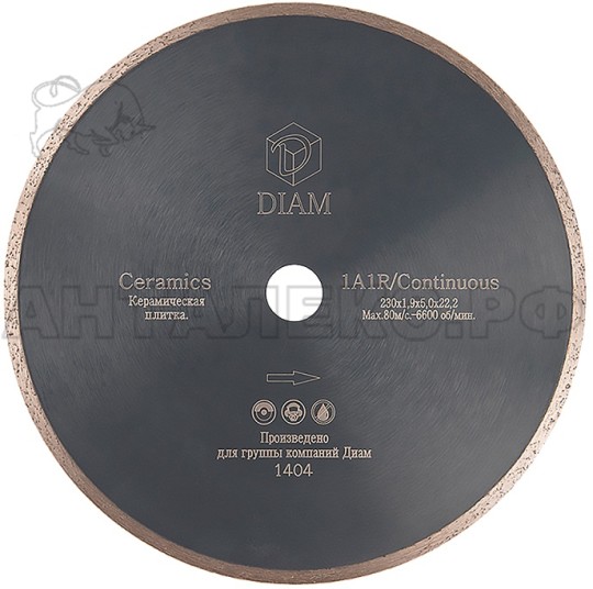 Круг алмазный Diam  1А1R CERAMICS 230*1.9*5*2.22 (керам)