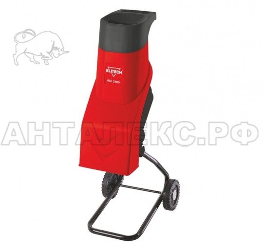 Измельчитель ИВС 2400