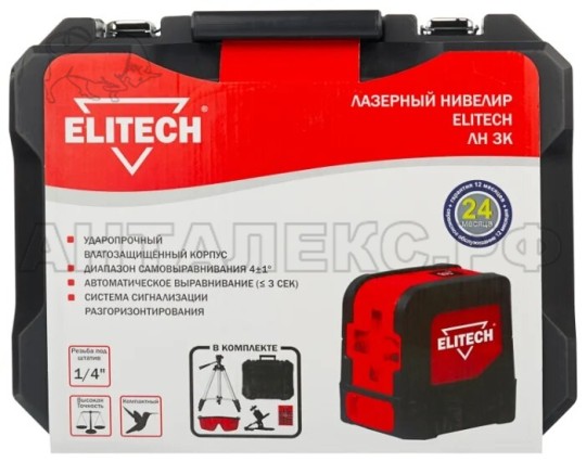 Нивелир ЛН 3К Elitech