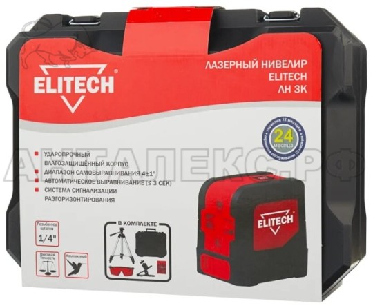 Нивелир ЛН 3К Elitech