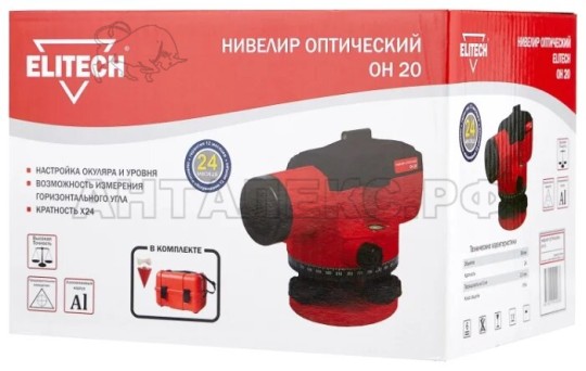 Нивелир Elitech  ОН 20