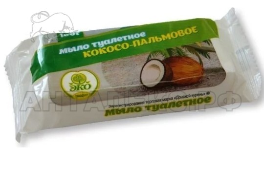 Мыло туалетное  "Кокосово-пальмовое" 100гр (в индивидуальной упаковке)