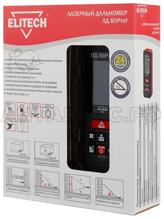 Дальномер ЛД 80Prof Elitech