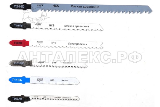 Набор пильных полотен Elitech набор из 6-х пилок(50 / 55 / 55 / 75 / 80 / 135 ),м.дер,пласт,мет,лам