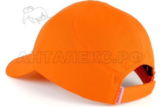 Каскетка защитная RZ Favori T CAP оранжевая