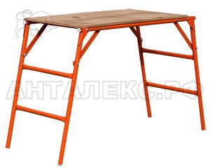 Столик малярный(оранж)