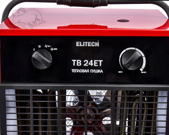 Пушка тепловая ELITECH ТВ 24ЕТ
