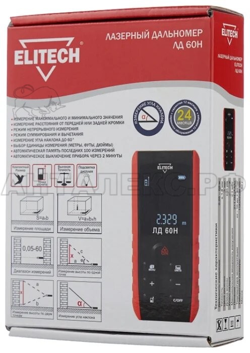 Дальномер ЛД 60Н Elitech (Е0301.002.00)
