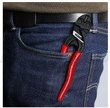 Болторезы Knipex "КОБОЛТ" KN-7101160