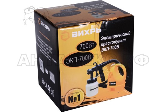 Краскопульт электрический ЭКП-700В Вихрь 72/17/1