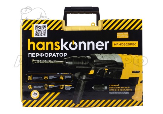 Перфоратор сетевой Hanskonner, 850Вт, 3 реж. 3,2Дж, 5100 уд/м, 0-1300об/м,быстрозажим.патрон