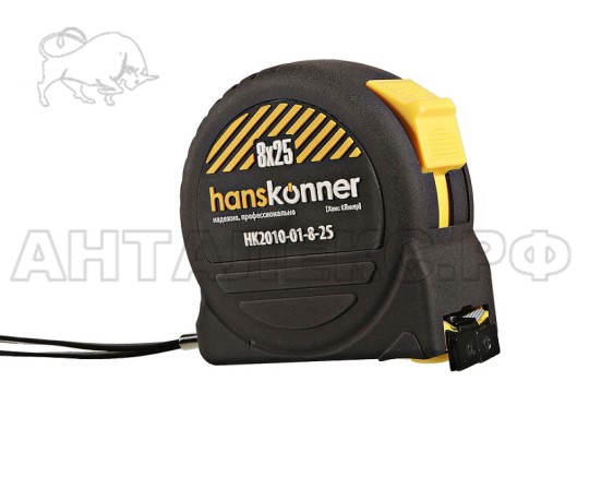 Рулетка Hanskonner. 8x25, 2 стопа, противоударный корпус Soft touch, мощный магнит