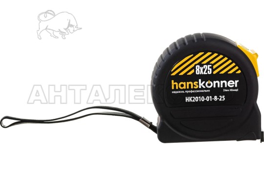 Рулетка Hanskonner. 8x25, 2 стопа, противоударный корпус Soft touch, мощный магнит