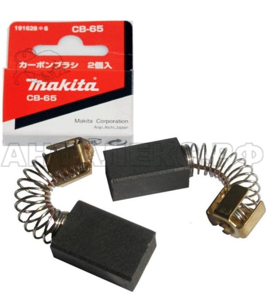 Щетка графит.Makita СВ-65 191628-6