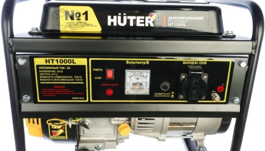 Электрогенератор HT1000L Huter  64/1/2
