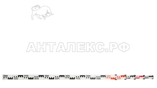 Рейка телескопическая AMO S5 (5м)