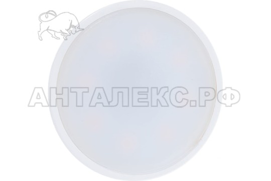 Лампа Ресанта, светодиодная LL-R-MR16-7W-230-3K-GU5.3 (рефлектор, 7Вт, тепл., GU5.3)