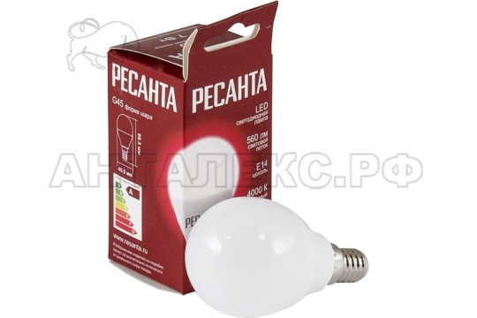Лампа Ресанта, светодиодная LL-R-G45-7W-230-4K-E14 (шар, 7Вт, нейтр., Е14)