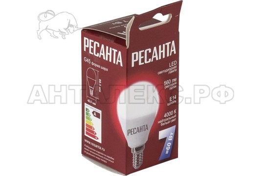 Лампа Ресанта, светодиодная LL-R-G45-7W-230-4K-E14 (шар, 7Вт, нейтр., Е14)