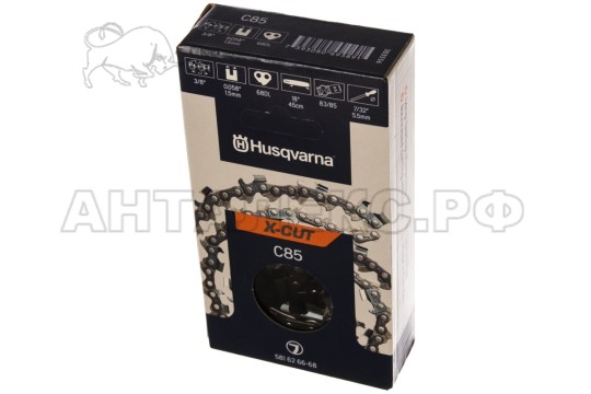 Цепь Husqvarna X-Cut С85, 18\"/46 см, 3/8\", 1.5 мм, 68 хвостовиков