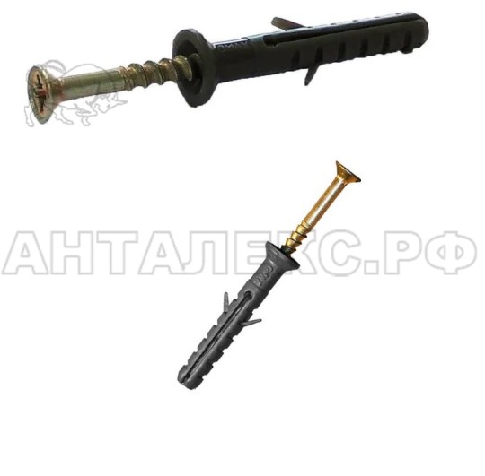 Шурупы (4,5х30+5х45) HOBBI (1 уп/5шт)
