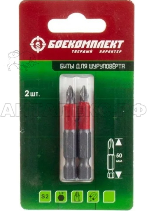 Биты  БОЕКОМПЛЕКТ, PZ1x50мм, сталь S2, 2шт/уп