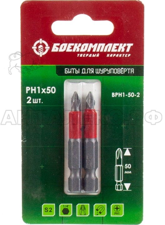 Биты  БОЕКОМПЛЕКТ, PH1x50мм, сталь S2, 2шт/уп
