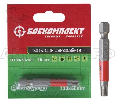 Биты  БОЕКОМПЛЕКТ, T30x50мм, Torx Tamper, сталь S2, 10шт/ЛЕНТА