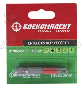 Биты  БОЕКОМПЛЕКТ, T30x50мм, Torx Tamper, сталь S2, 10шт/ЛЕНТА