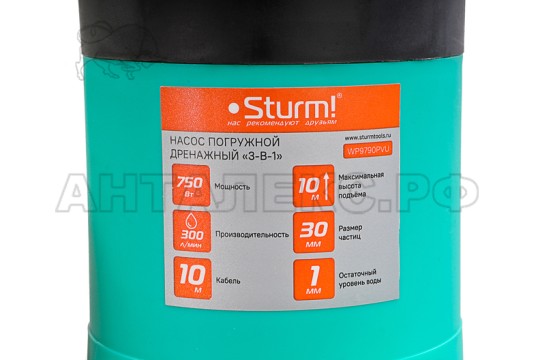 Насос погружной 3-в-1 Sturm!, WP9760PVU, 600 Вт, част. до 30мм, 215 л/мин, напор 7м