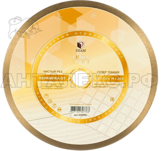Круг алмазный отрезной Diam 1А1R Extra Line 250x1,2x10x25,4 Керамика-ST