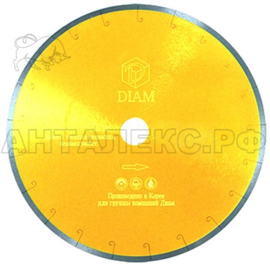 Круг алмазный Diam  1А1R Marble  250*1,6*7*32 (мрамор)