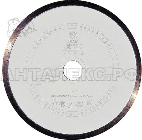 Круг алмазный Diam  1А1R CERAMICS-ELITE 230x1,6x7,0x25,4 (Керамика)