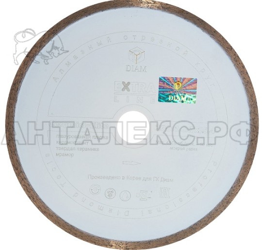Круг алмазный Diam  1А1R CERAMICS-ELITE 200x1,6x7,0x25,4 (Керамика)