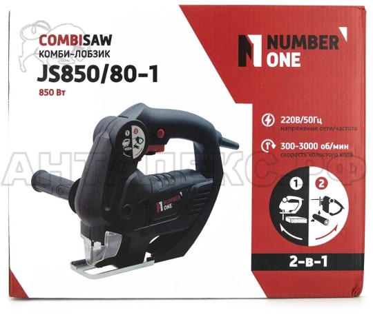 Лобзик+Саб.пила NUMBER ONE JS850/80-1 (850 Вт, мак. пропил - 80мм, 2 в 1)