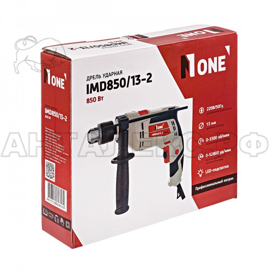 Дрель ударная NUMBER ONE IMD850/13-2 (850 Вт,13мм,реверс, LED подсветка)