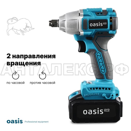 Гайковерт Oasis GK-400 Pro (J)