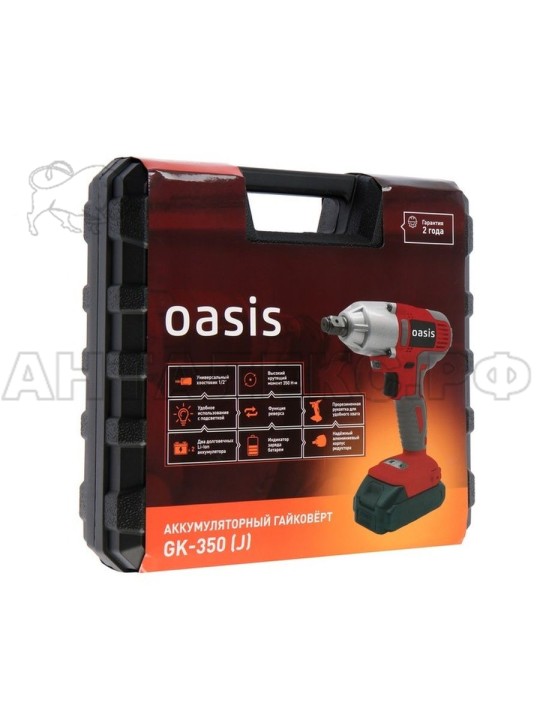 Гайковерт Oasis GK-350 (J)