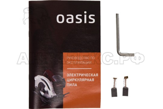 Электрическая циркулярная пила Oasis PC-160