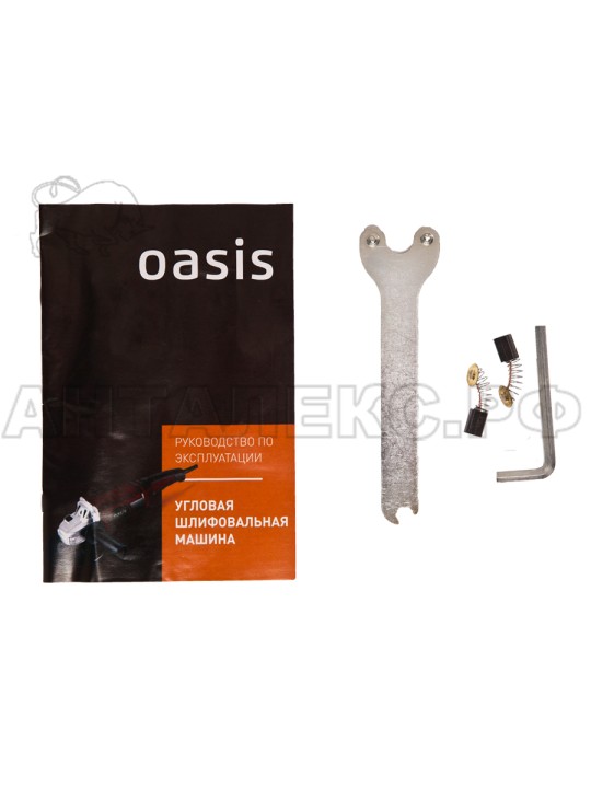 Угловая шлифовальная машина Oasis AG-140/150