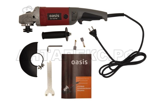 Угловая шлифовальная машина Oasis AG-140/150
