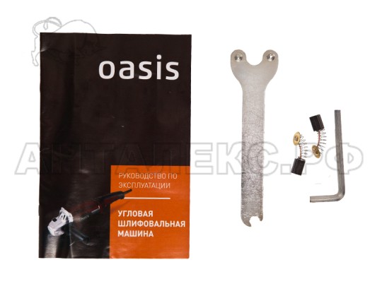 Угловая шлифовальная машина Oasis AG-72/125