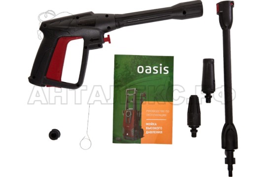 Мойка высокого давления "Oasis" MD-20N