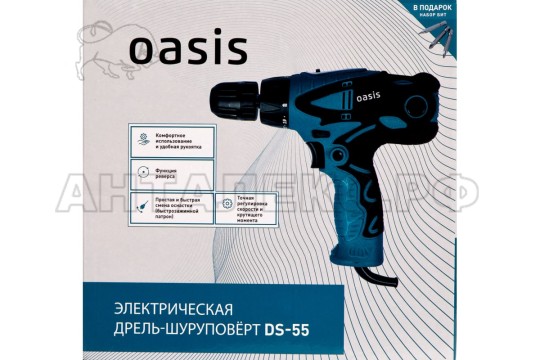 Электрическая дрель-шуруповерт Oasis DS-55