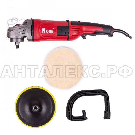 Шлифмашина полировальная NUMBER ONE AG1500/180-PRO (1500Вт,400-3800 об/мин,констант.электр)