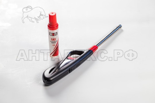Зажигалка Wisen WB-3 HANDY GAS