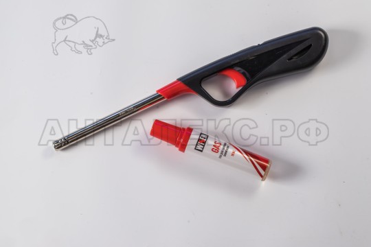 Зажигалка Wisen WB-3 HANDY GAS