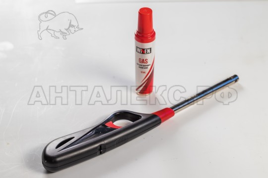 Зажигалка Wisen WB-3 HANDY GAS