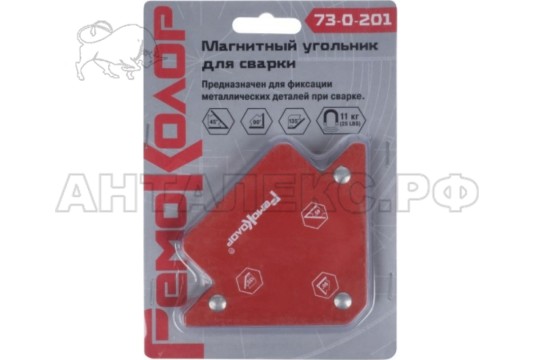 Угольник магнитный для сварки 25LBS/11кг, углы 45,90,135, (шт.)