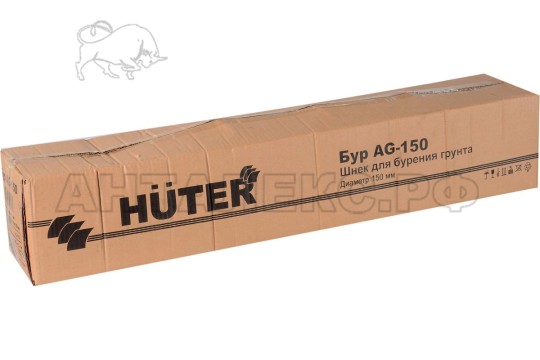 Бур HUTER AG-150,  70/13/3